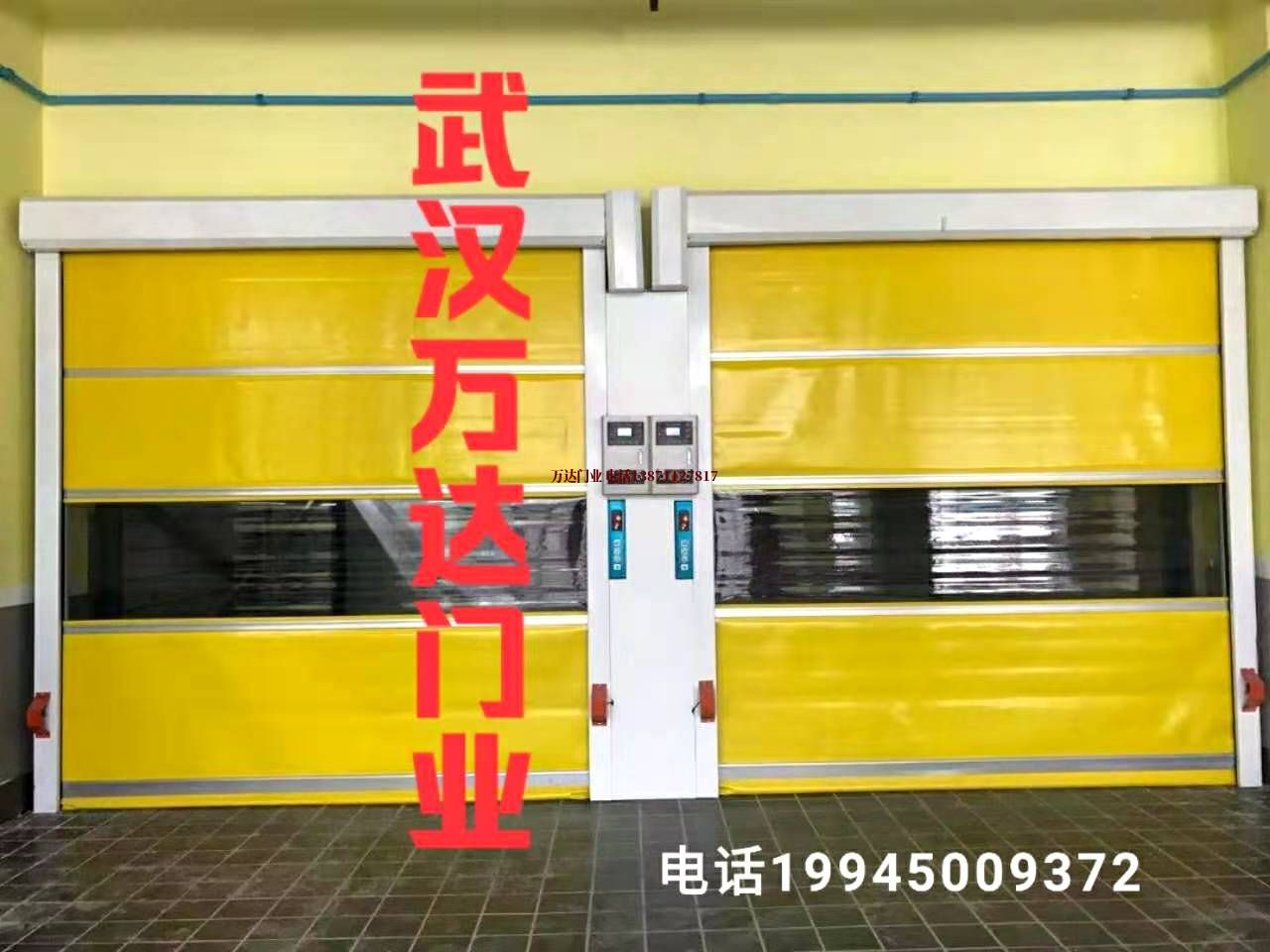 物流平台柔性大门