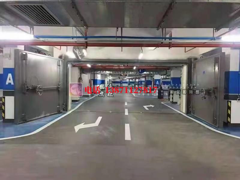 物流平台密闭防护门