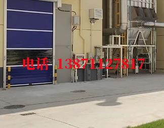 物流平台快速防爆卷帘门