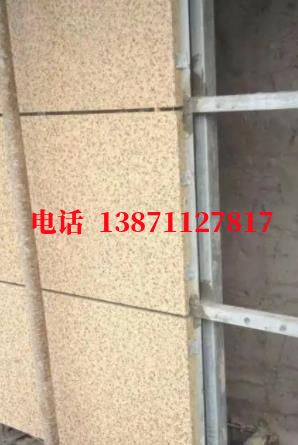 物流平台外墙ET板