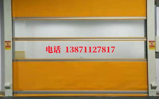 物流平台洁净室门